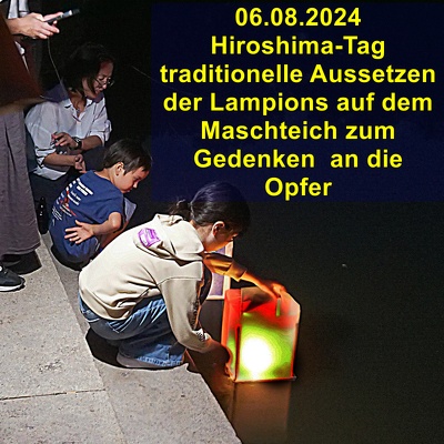 20240806 Rathaus Lampions Hiroshima